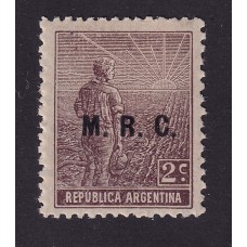 ARGENTINA SERVICIO OFICIAL GJ 574 ESTAMPILLA NUEVA CON GOMA RARA U$ 56